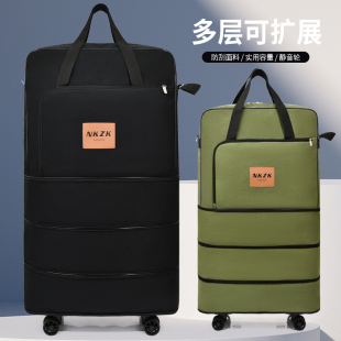 T6大容量旅行袋男女通用多层可扩展带轮子行李包可登机手提包