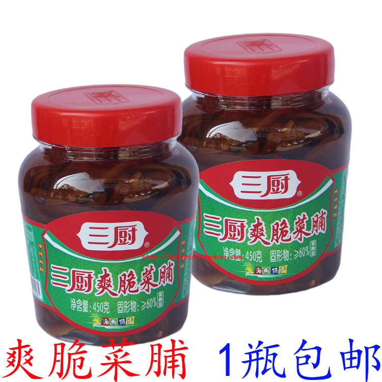 爽脆菜脯海南特产酱汁脆萝卜干腌制酱泡菜咸菜酸甜下饭菜 包邮
