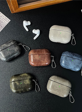 由梨ins纯色简约大气复古风油皮适用airpodspro2保护壳新款二代保护套airpods3耳机壳苹果1/2代全包硬壳4代