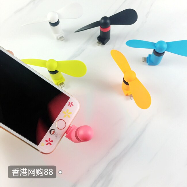 Ventilateur USB - Ref 399638 Image 3