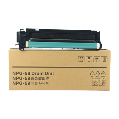 适用佳能iR2002g/2206ad硒鼓