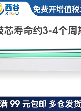 适用三星ML205鼓芯 3310D 4833 5637 5735 3710 MLT-D205S D205L 硒鼓感光鼓芯