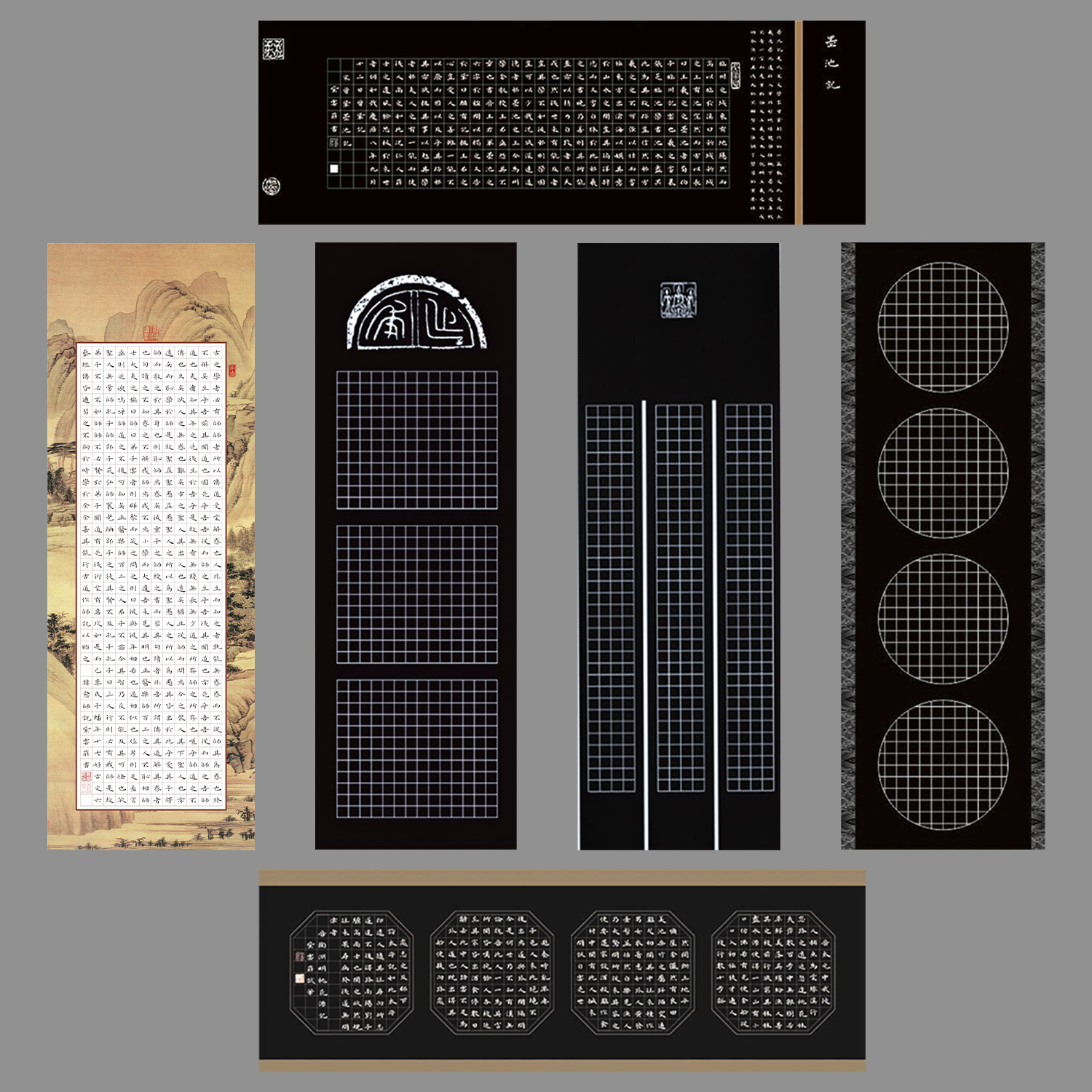 大幅硬笔书法作品纸黑色