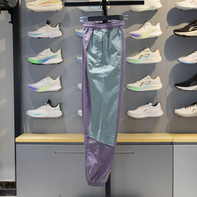 李宁束脚男子透气休闲长裤