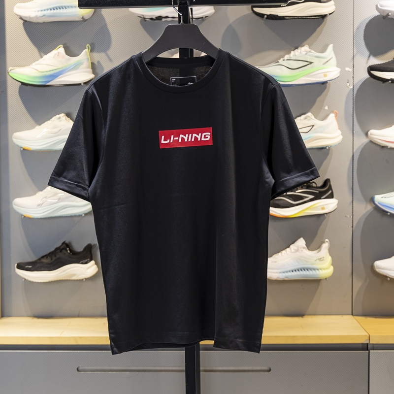 李宁短袖男女通用透气短袖文化衫