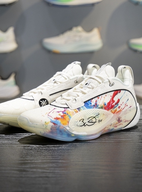 李宁韦德全城13篮球鞋男子2025冬季新款减震回弹运动鞋ABAV047