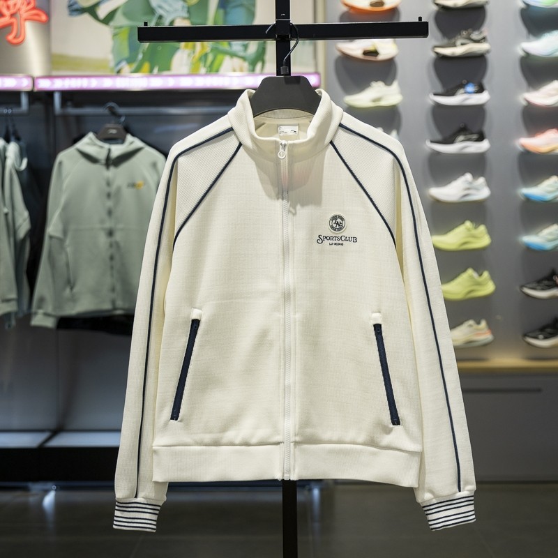 李宁开衫卫衣女子2025冬季新款运动潮流系列立领针织外套AWDV994,运动服/休闲服装,运动卫衣/套头衫,淘宝优惠券,粉丝福利购,淘宝优惠卷