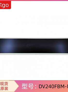 24寸原装长条屏DV240FBM-NB0 液晶屏长597.8 宽112.10