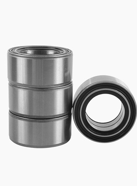 跨境热销 北极星ATV沙滩车轴承四只装 3514822 3514699 3514635