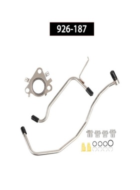 926-187涡轮增压冷却液套件BL3Z8A520B适用福特林肯BL3Z6A968B