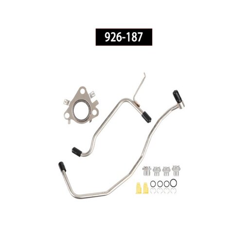 926-187涡轮增压冷却液套件BL3Z8A520B适用福特林肯BL3Z6A968B