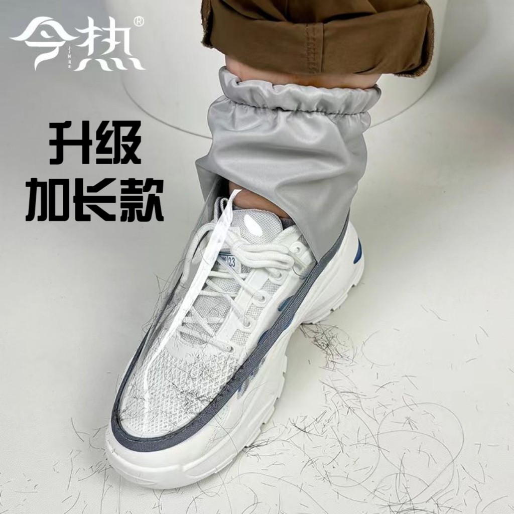 发型师防碎发鞋套理发师防头发鞋罩透气剪发鞋盖发廊专用护鞋神器