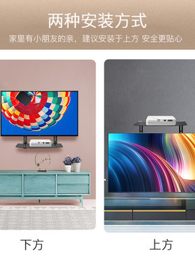 W320新款新款艺惠熊机顶盒伴侣通用小米高清电视机架WH320支架