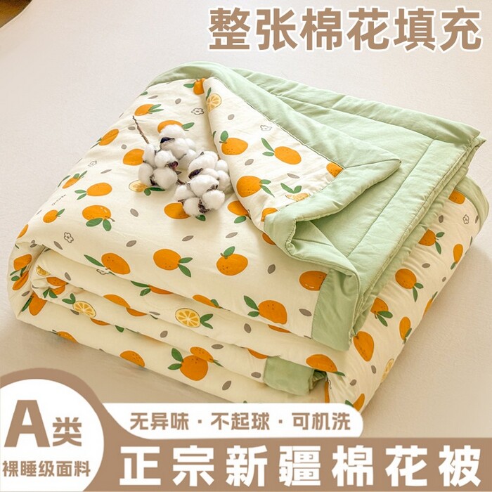新疆棉全棉儿童可机洗夏凉被