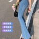 意大利蜜桃臀微喇叭牛仔裤 性感高腰提臀拖地阔腿长裤