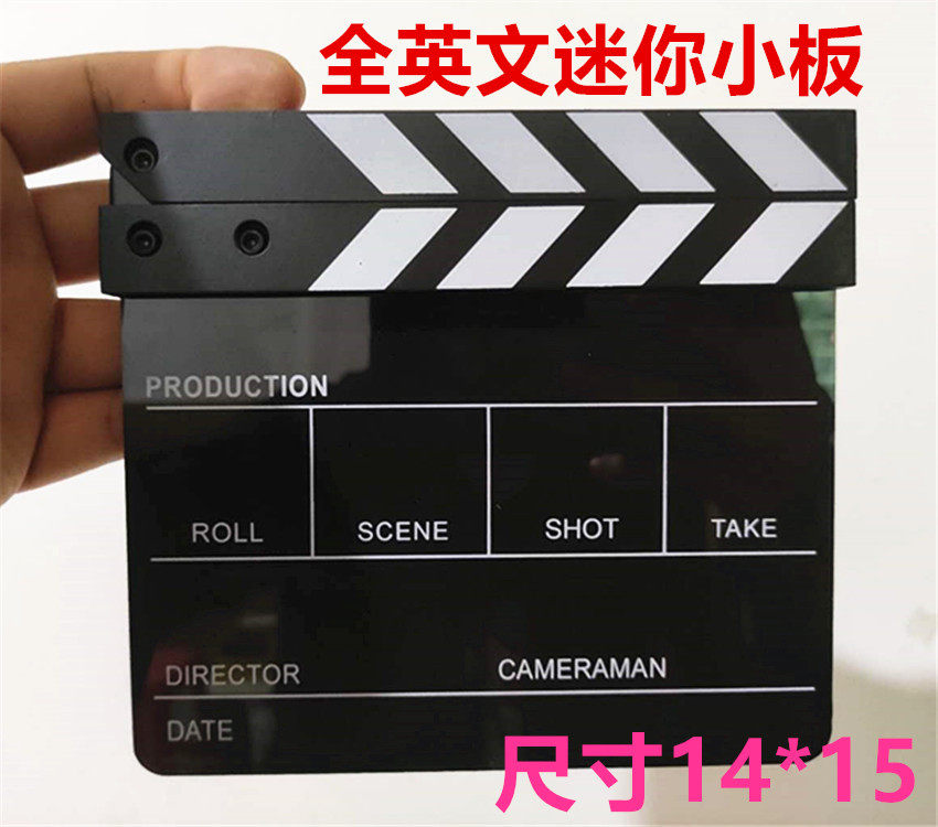 亚克力电影场记板导演打板全英文黑色迷你小板摄影辅助剧组道具