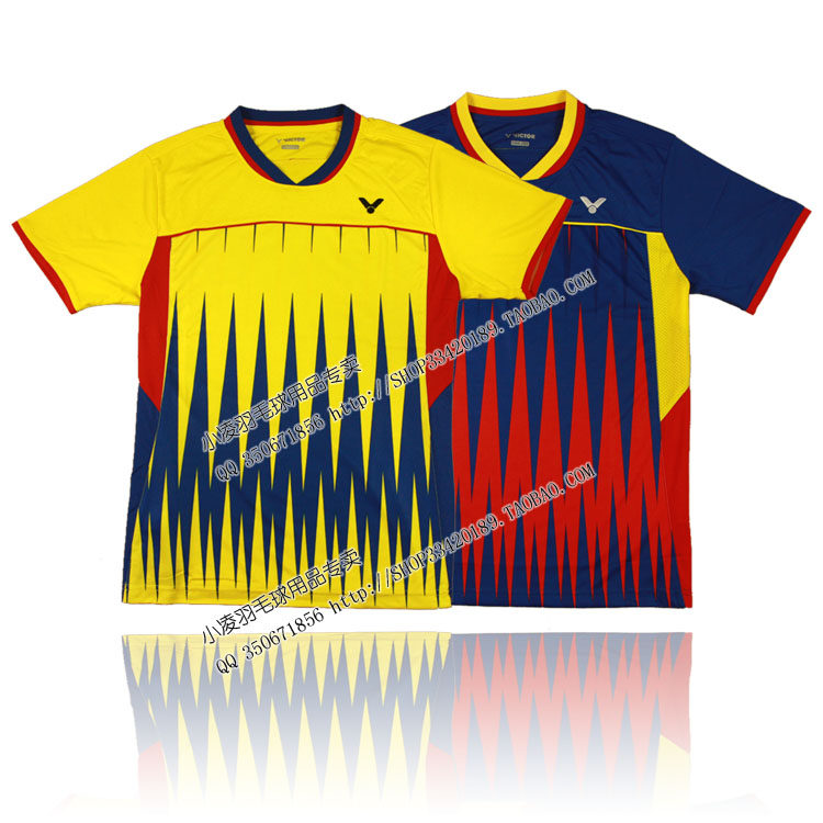 survêtement sport - Ref 562836 Image 1