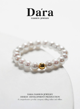 戴拉高级感小米珠18K金珍珠戒指