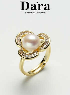 戴拉时尚三叶花朵淡水珍珠戒指