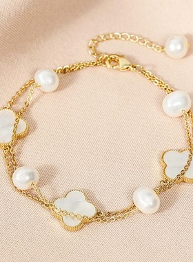 戴拉时尚贝壳四叶花淡水珍珠手链