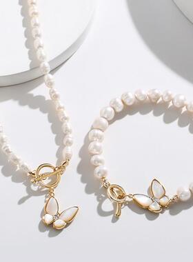 戴拉高贵优雅淡水珍珠手链项链