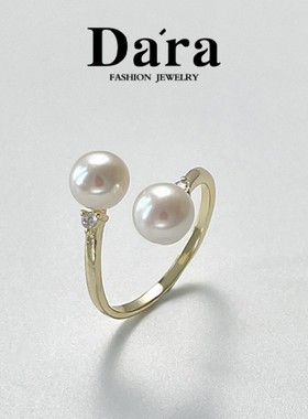 戴拉气质优雅简约淡水珍珠戒指