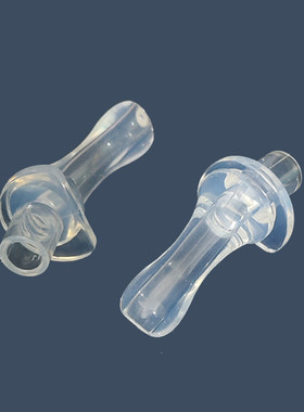 奥特曼儿童保温杯水杯食品级吸嘴吸管配件非通用款硅胶吸嘴头鸭嘴