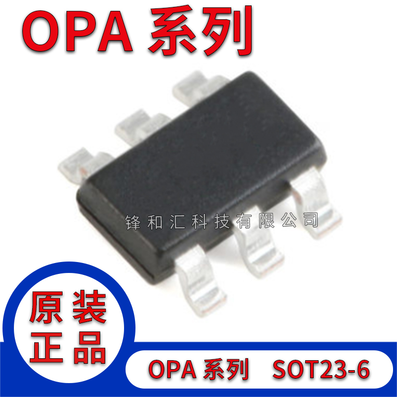 OPA890IDBVRG4 683 684 690 691 692 693 695 847 861IDBVR IDBVT