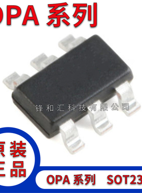 OPA890IDBVRG4 683 684 690 691 692 693 695 847 861IDBVR IDBVT