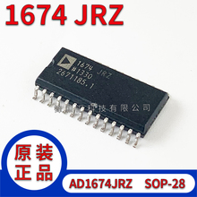 全新 AD1674JRZ AD1674JR AD1674AR AD1674KR SOP28