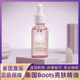 包邮 泰国Boots亮白精华护肤系列提亮均匀肤色补水保湿 抗氧