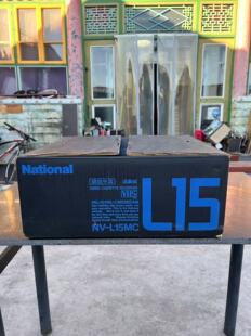 带包装收藏L15老式录像机播放VHS格式录像带播放器