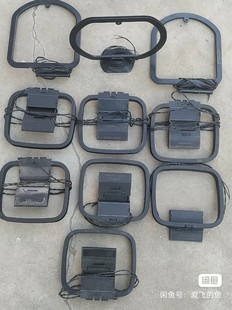组合音响天线通用天线爱华建伍索尼先锋松下组合音响天线