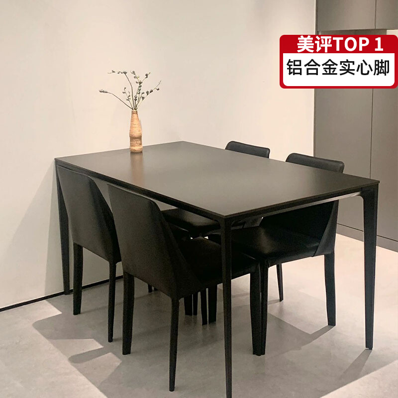 2022新款小户型意式极简餐桌椅太空铝岩板餐桌黑白色饭桌网红餐桌