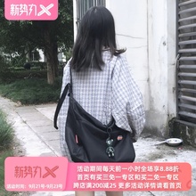 WHOOP SHOP NEXTDAWN 复古邮差包男女斜挎包大容量单肩机能风挎包