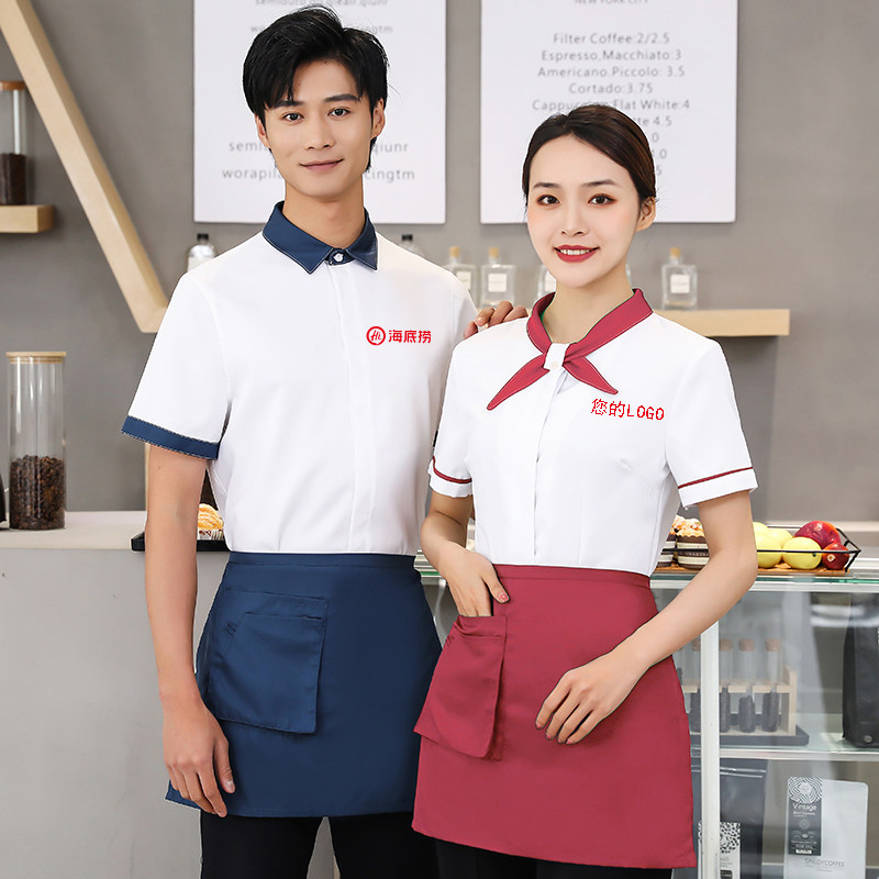海底捞夏季短袖工作服火锅店烧烤店传菜生服务员男女工装透气吸汗