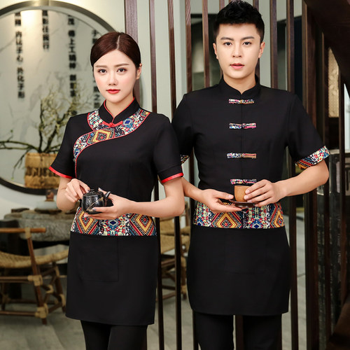 农家乐工作服夏装复古民族风火锅店饭店餐饮酒店服务员工服短袖女