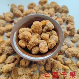 Lao Gan Bean Strange Hutou Bulk 500G Spicy Broad Bean Chongqing Специальная орхидея бобов. Ностальгические закуски KTV закуски KTV