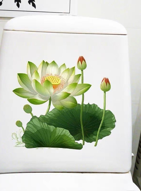 个性创意装饰贴青色莲花清新浴室卫生间厕所马桶盖贴纸防水自粘