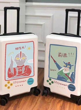 卡通可爱贴纸行李箱旅行箱拉杆箱墙壁桌面电动车贴画整张贴纸防水