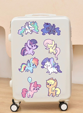 可爱小马宝莉行李箱贴纸大张周边旅游行李箱贴画insdiy装饰防水贴