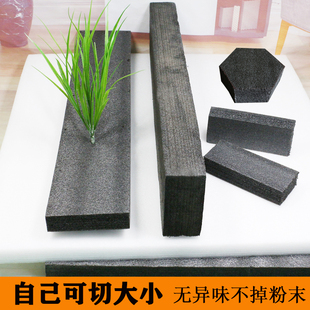 假花花泥珍珠棉插花板底座插花泡沫插花棉黑色花泥插板海绵海棉