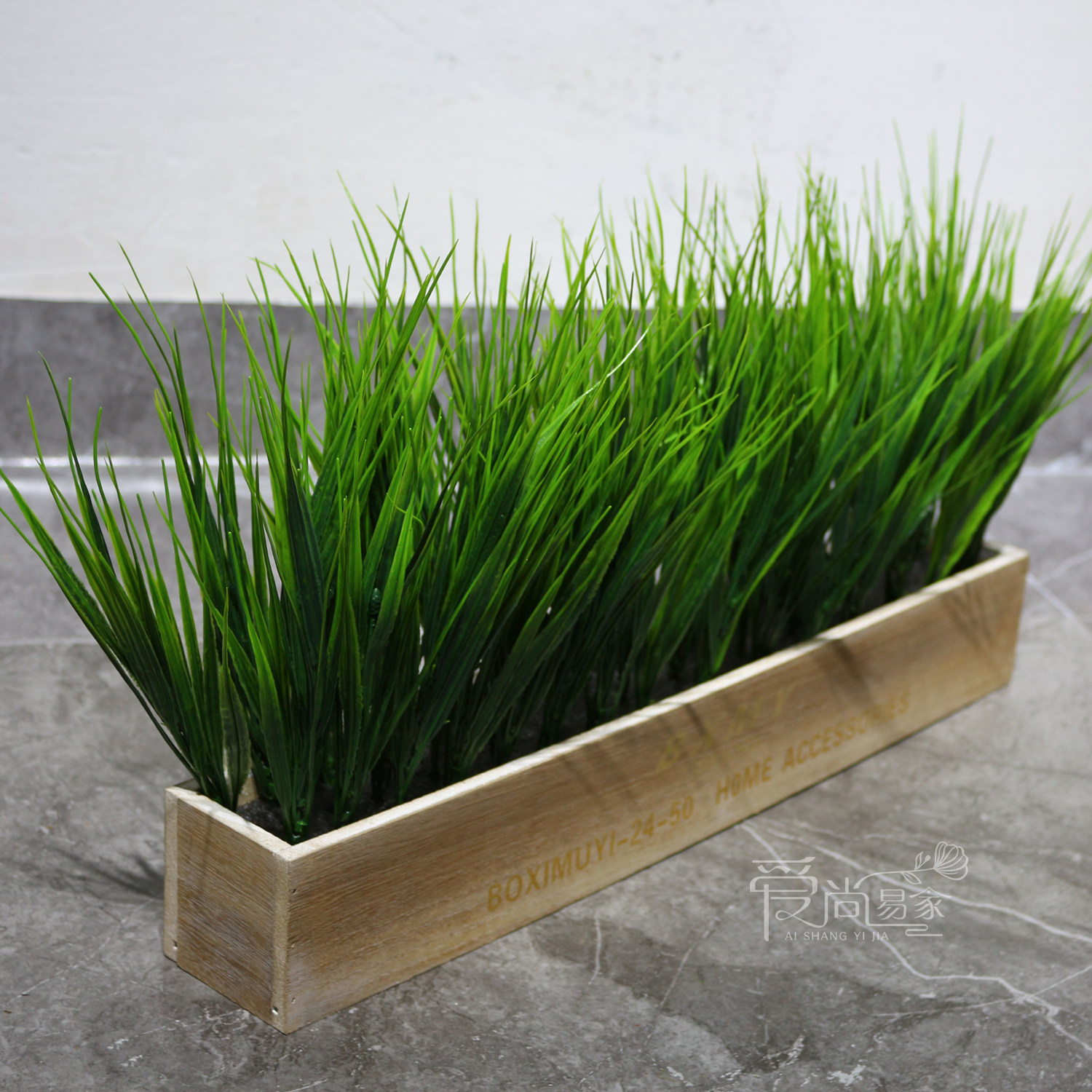 仿真秧苗小草装饰绿植栅栏插花套装花艺春草水草水稻苗麦苗禾苗