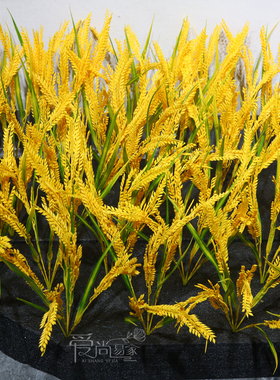 金黄仿真稻谷穗黄色塑料花麦穗稻穗水稻稻子仿生麦田稻田装饰摆件