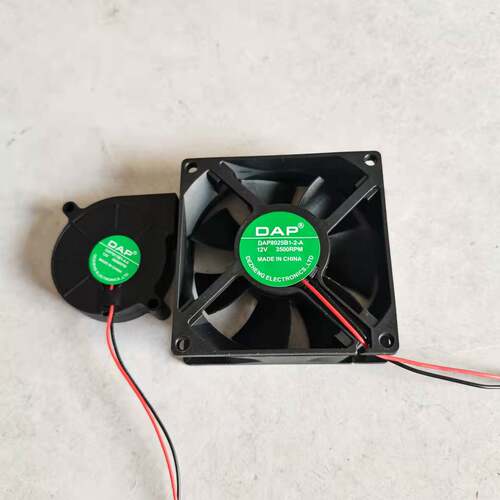 DAP 230W260W280W330W350W光束灯风扇12V24V 鼓风机蜗牛散热风扇