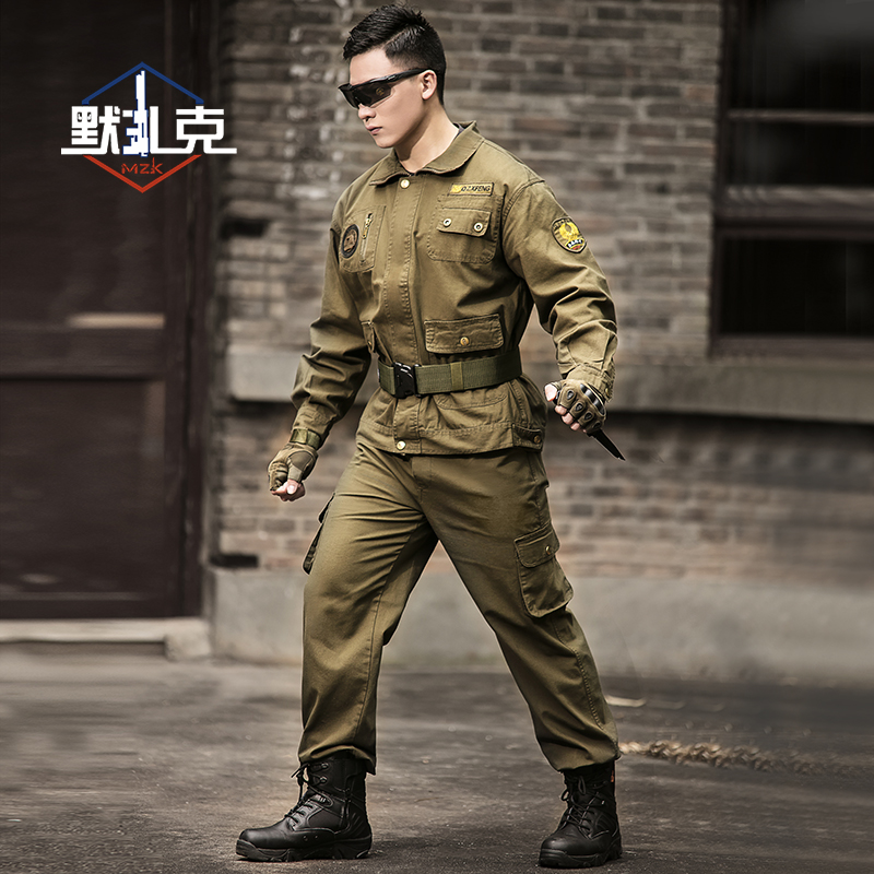 套装男特种兵作训服工作服服装