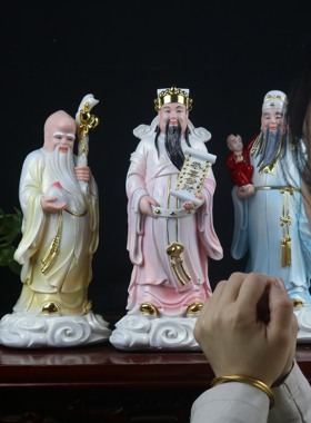 福禄寿三星菩萨佛像神像家用客厅过寿送礼合成汉白玉石粉雕刻彩绘