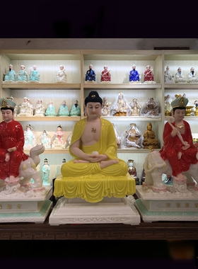 华严三圣汉白玉天润寺院佛像