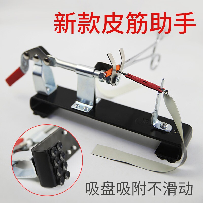 rubber string tool Assistant manganese steel Bundle rubber string tool Slingshot Special 8 Sets buckle Hemostatic forceps partsin the Sports/Yoga/Fitness/Fans supplies , Stepper/Small and medium sized fitness equipment , Pull rope/Rally  category - from Buy2taobao.com to provide professional Taobao agent buy service