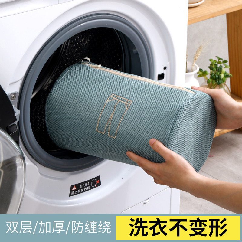 护洗袋家用洗衣机专用加厚洗衣袋防变形滚筒过滤网兜袋内衣袋包邮